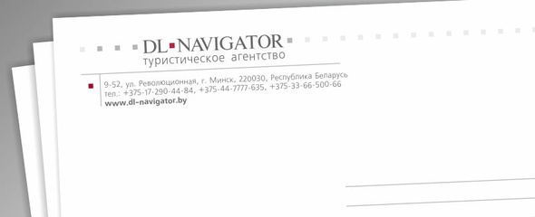 Почтовые конверты размера DL, C65, A6, A5, A4