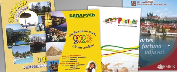 Папки для документов