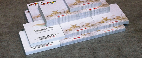 Блоки для записей