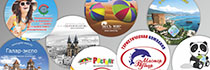 Фирменные магниты